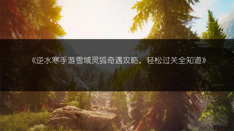 《魔兽世界前夕时光徽章作用全解析》