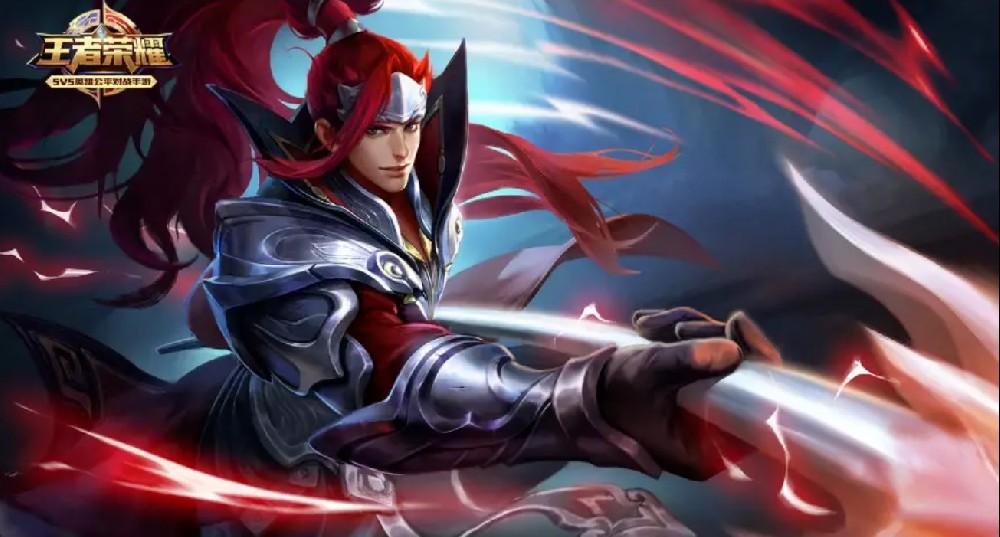 王者荣耀韩信1