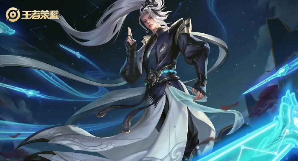 王者荣耀诸葛亮1