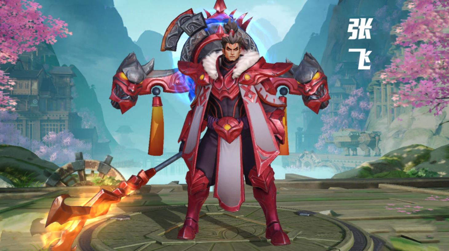 王者荣耀张飞2