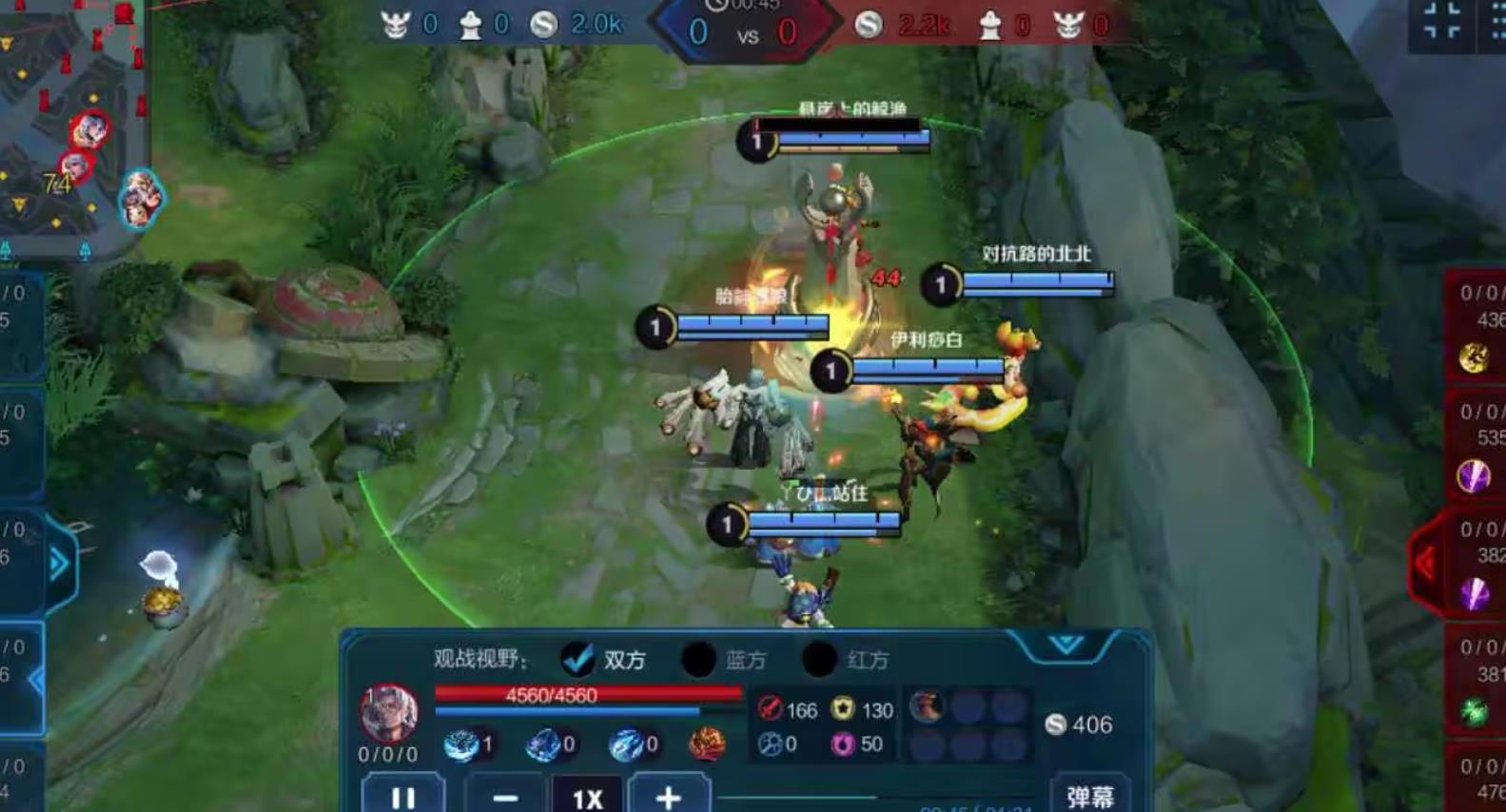 王者荣耀挑战觉悟2