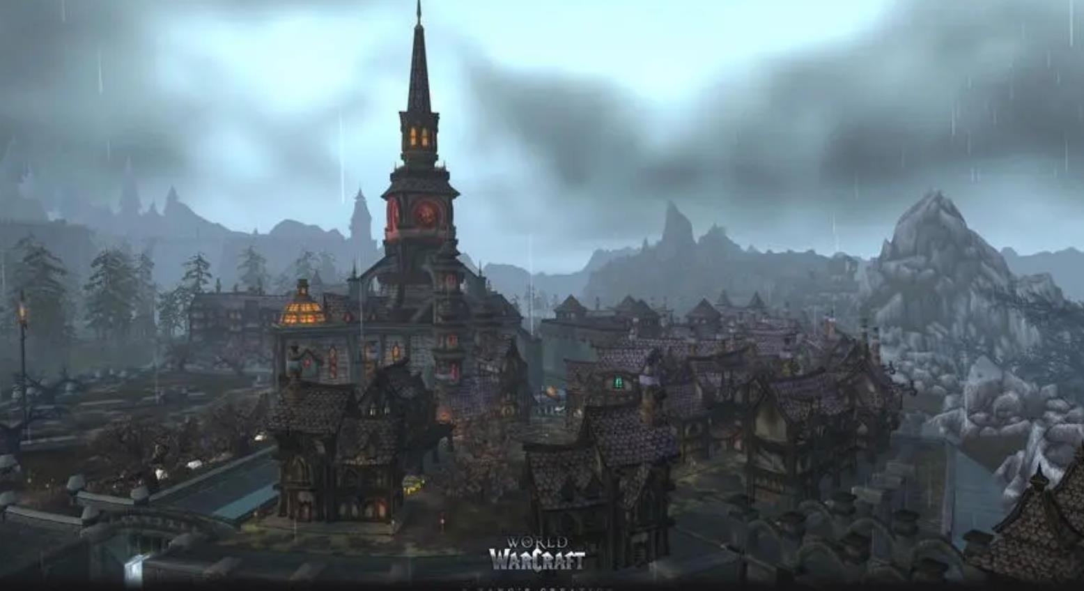 魔兽世界德莱尼城2