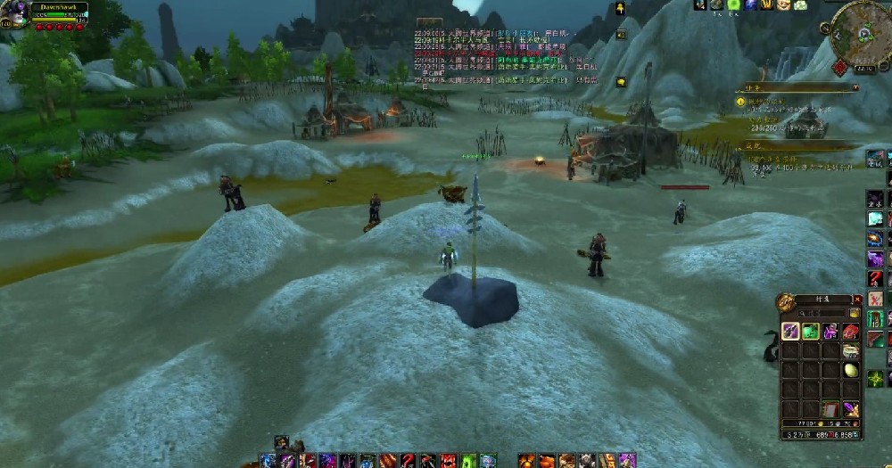 吉尔吉斯半人马