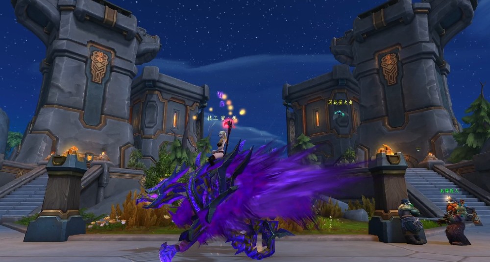 魔兽世界堕落火鹰