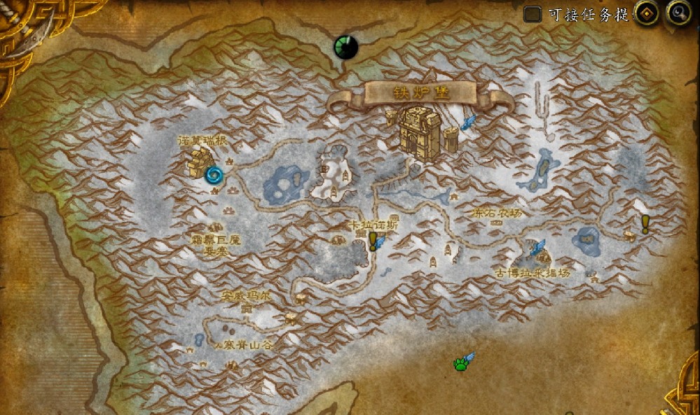 魔兽世界诺莫瑞根