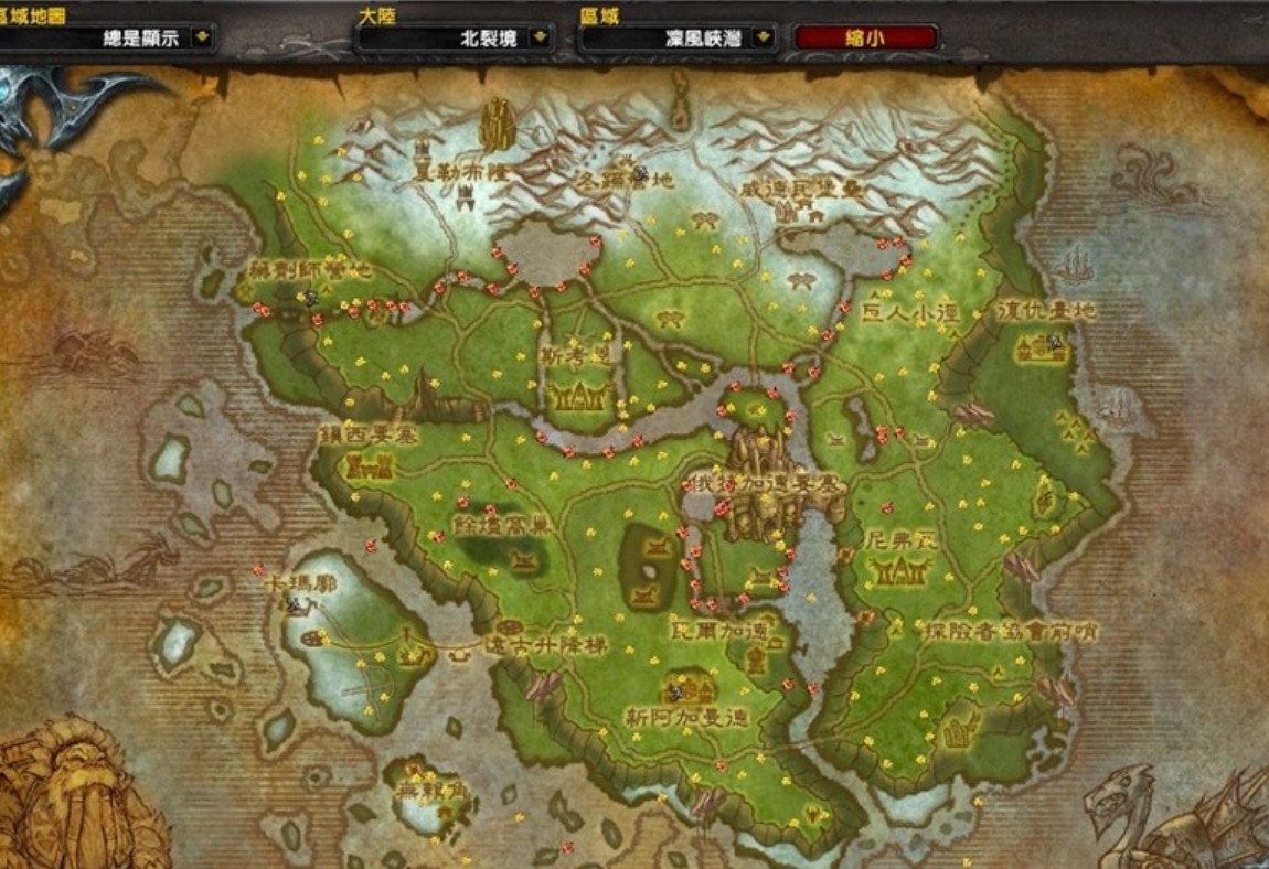 魔兽世界诺森德矿点