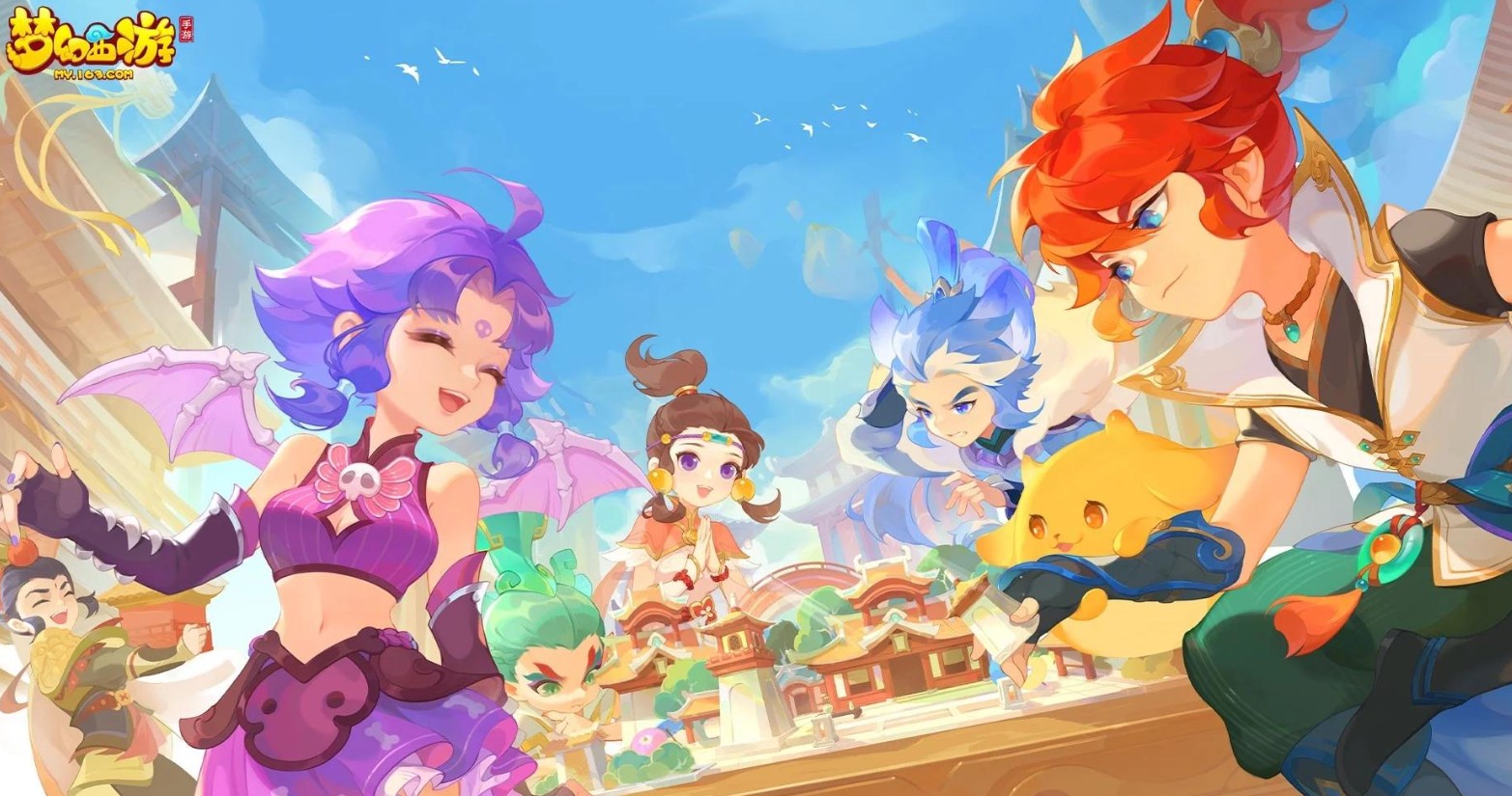 梦幻西游12门派2