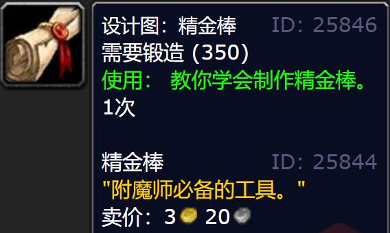 1758289107111778.jpg 1.jpg