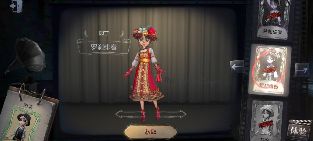 1759040190387620.jpg 8cb0a686d39451f3048386eb3c4e7477_1748334344805857.jpg