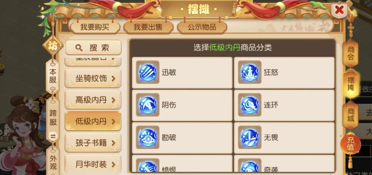 1759370122361917.jpg 1.jpg