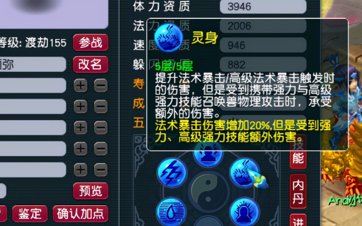 1759370129120254.jpg 2.jpg