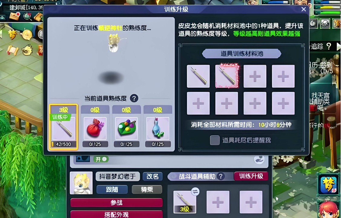 1759370138172192.jpg 3.jpg