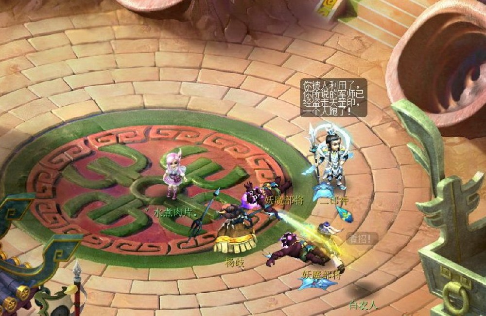 1759370470181658.jpg 0d14bde370007d939eb0991294c0b152_1745851547191022.jpg