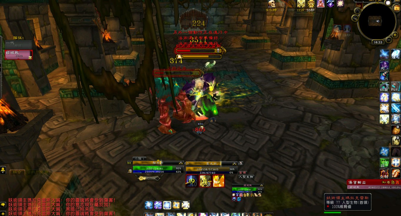 1759380074623793.jpg 1.jpg