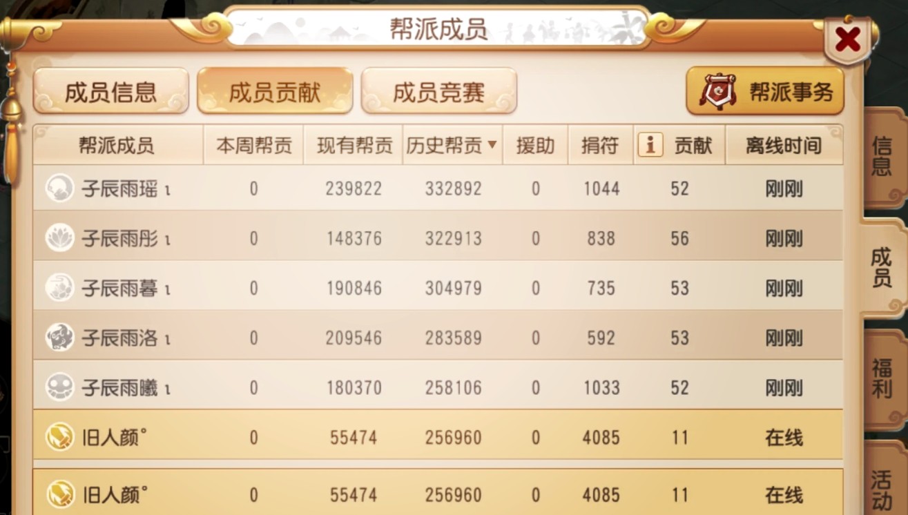 1759629272989206.jpg 1.jpg