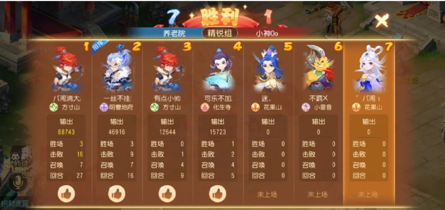 1759629289349848.jpg 3.jpg