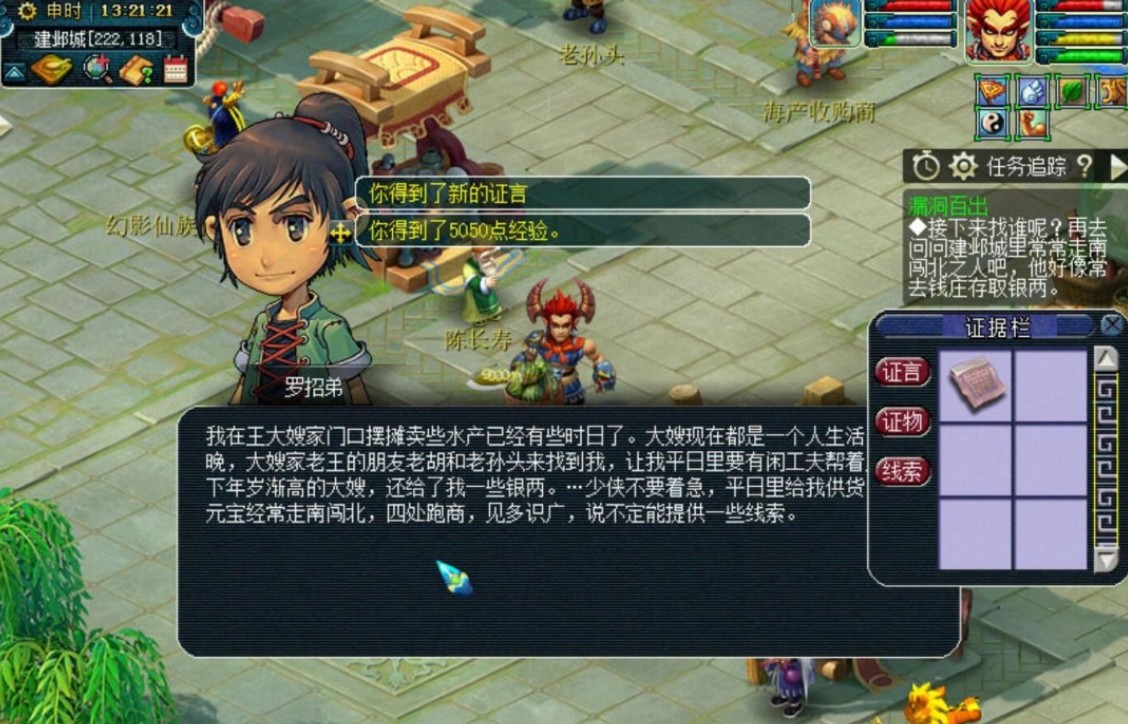 1759629733606760.jpg 1.jpg